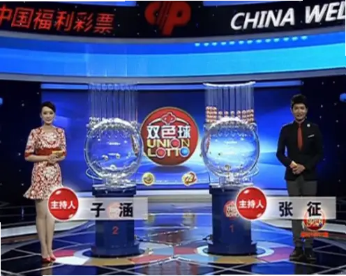 双色球直播开奖数据是否实时无延迟？